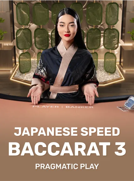 Japanese Speed Baccarat 3 game tile